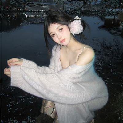 你是我心中的太阳